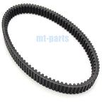 Drive Belt for Grumbler 500 / Bazooka 625 4x4 (0180-055000-0003)