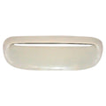 Replacement Ready to Paint Steel Hood Panel Insert (See compatibility Chart)