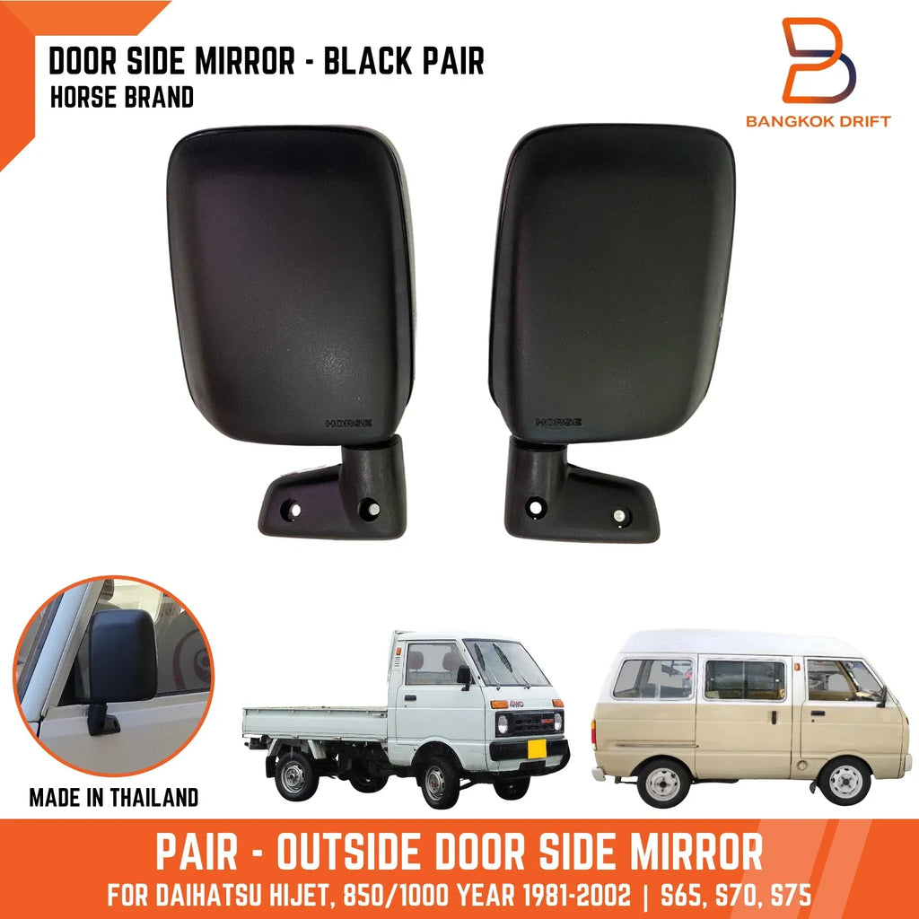 Left Right Side Door Wing Mirror Black for Daihatsu Hijet Pickup (1981-2023)