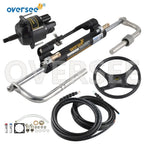 Hydraulic Steering Cylinder for Yamaha Mercury BayStar Teleflex (UP TO 700HP)