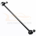 Set of 2 Front Sway Bar End Links for Chevy Camaro (2010–2015)