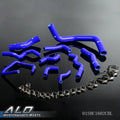 Silicone Radiator Hose for Nissan Silvia 200SX 240SX S13 S14 S15