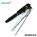 Steering Handle for Yamaha 9.9-15HP (66M-W0084-00-4D)