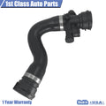 Upper Radiator Coolant Hose for BMW X3 (2007–2010)
