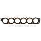 Gasket Set for Mitsubishi Outlander GT (2011–2019)