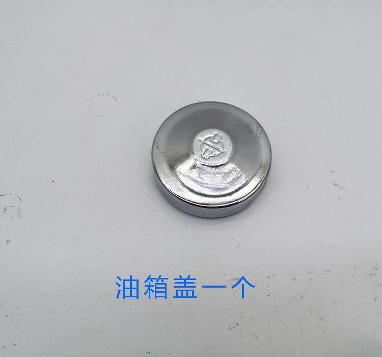 Hydraulic Tank Cap for Changchai S195 ZS1100 ZS1105 ZS1110 ZS1115 (1PC)