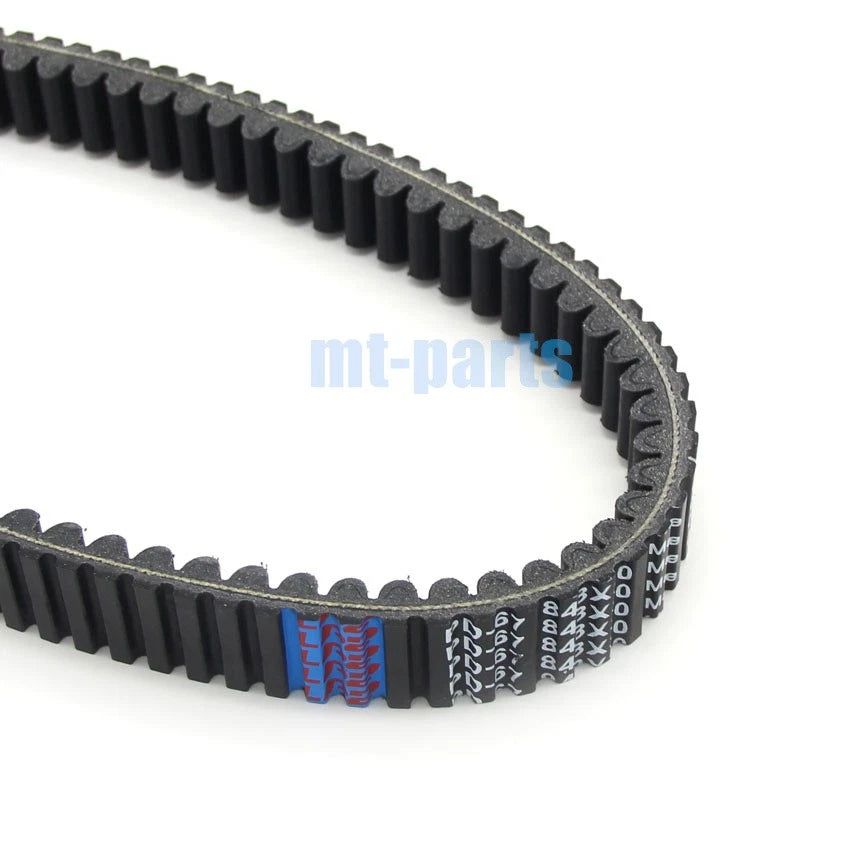 Drive Belt for Kawasaki KFX700 (2004–2009) / KFX700 V Force (2004–2005)
