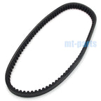 Drive Belt for Piaggio Beverly 125/200 (2001–2014), X10 125 (2015)