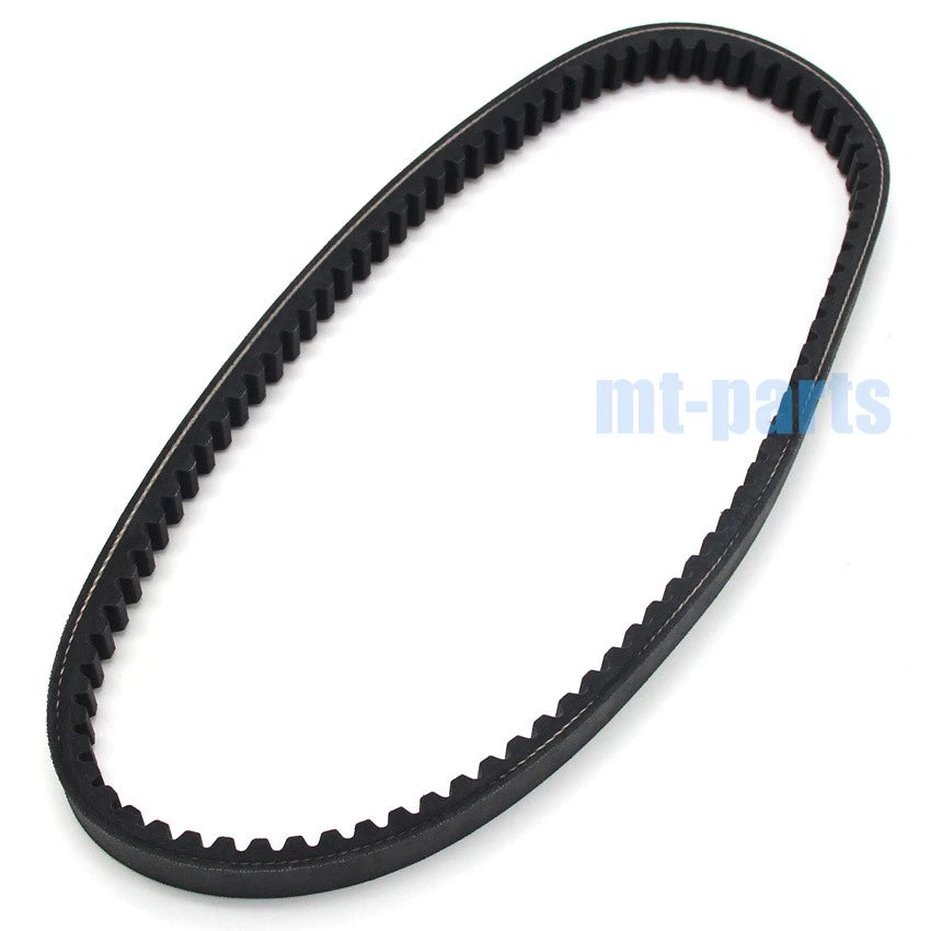 Drive Belt for Piaggio Beverly 125/200 (2001–2014), X10 125 (2015)