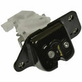 Tailgate Lock Actuator for Jeep Grand Cherokee (2014-2020)