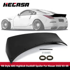 ABS Painted Duckbill Spoiler Wing for Nissan 350Z Z33 (2003–2008)