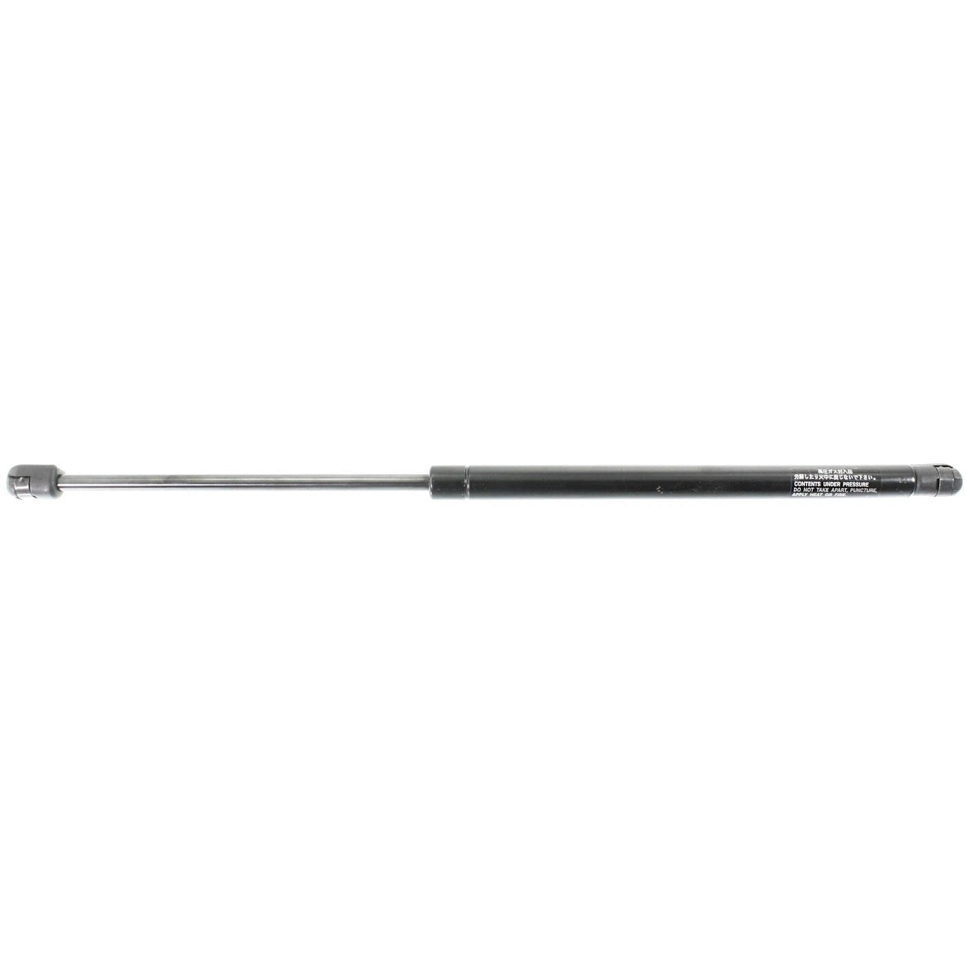 Lift Support for Mitsubishi Outlander (2007–2013) Right
