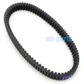 Drive Belt for Kymco MXU 375 4x4 (2009), MXU 450 4x4 IRS (2011), MXU 450i LE (2013–2016)