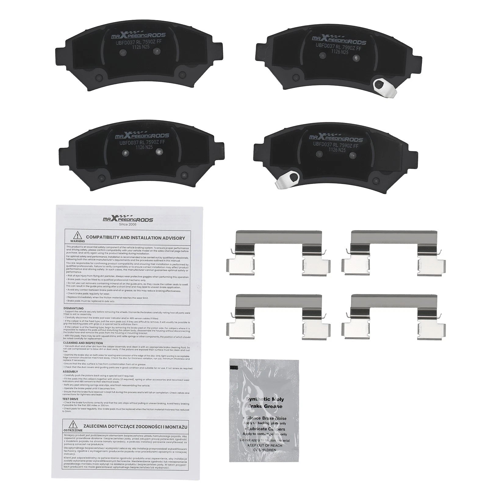 Front Ceramic Brake Pads Kit for Pontiac Grand Prix, Montana/Cadillac DeVille (1997–2007)