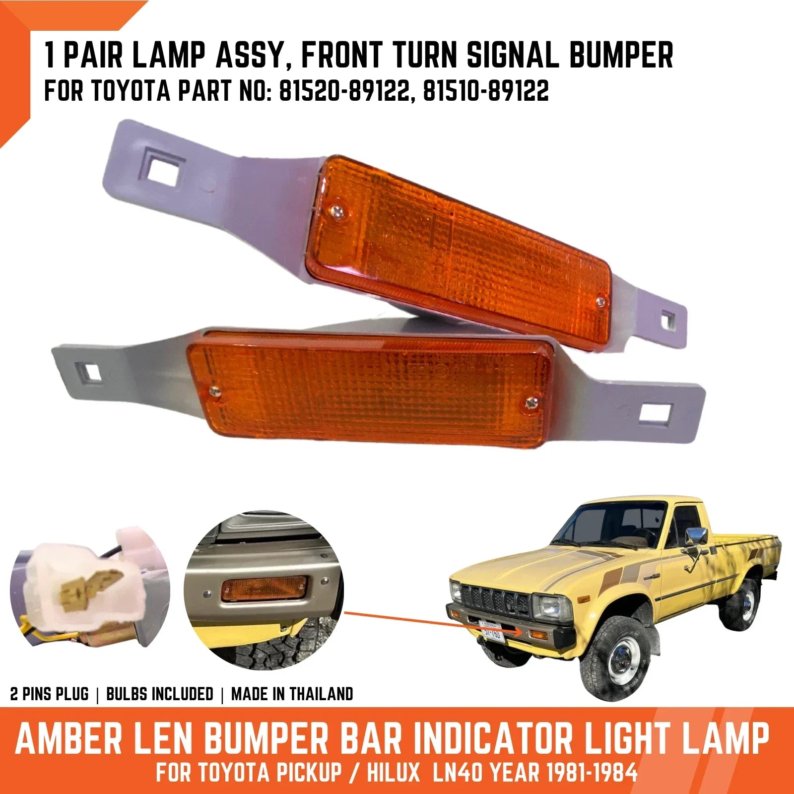 Amber Turn Signal Light for Toyota Hilux Ute (1981-1984)