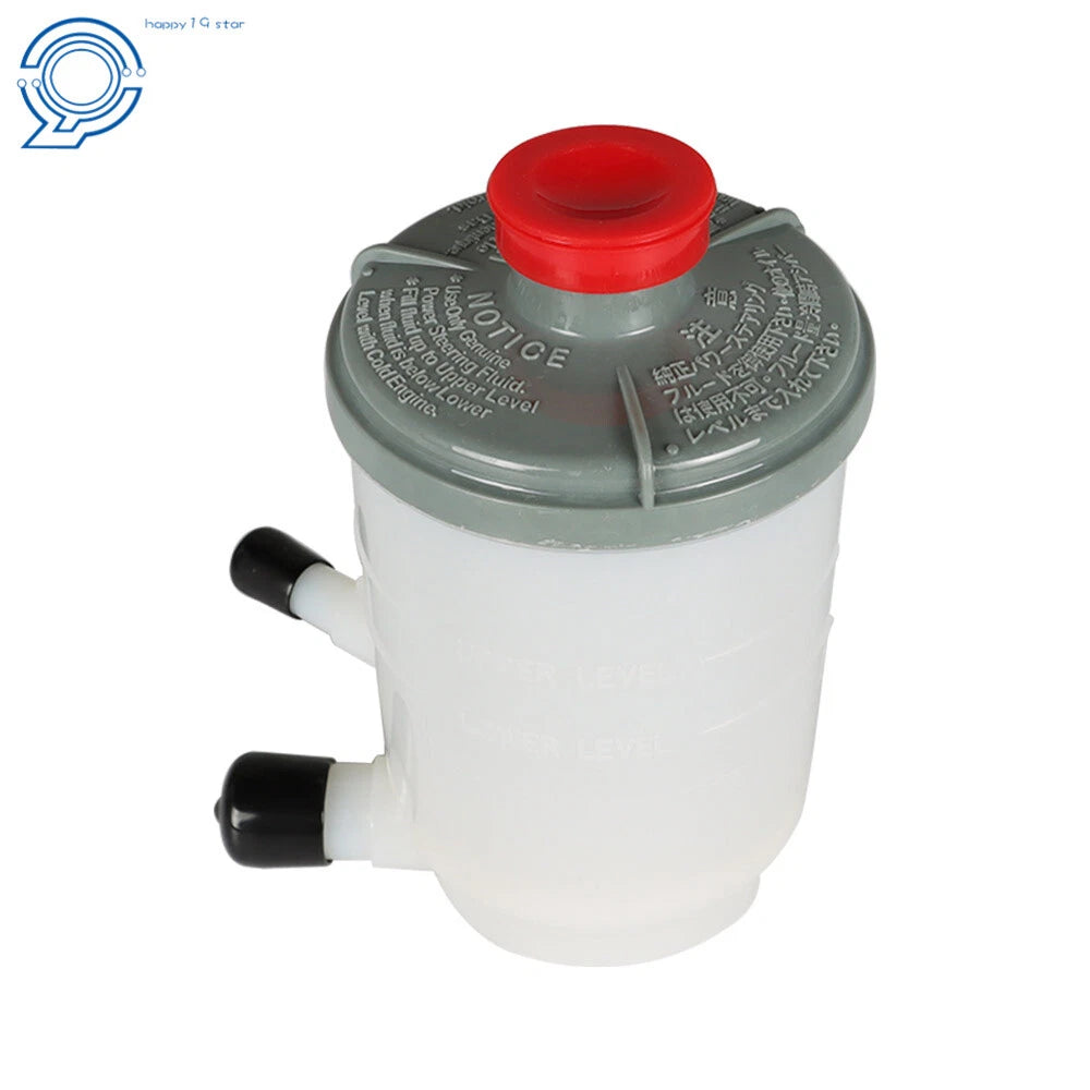Power Steering Pump Reservoir for Honda Odyssey (2006-2010)