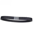 Drive Belt for Compatible Replacement