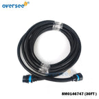 30FT Low Loss Data Cable Harness for Mercury Outboard (8M0146747)