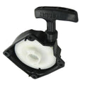 Recoil Pull Starter for 33cc 43cc 52cc 62cc Trimmers