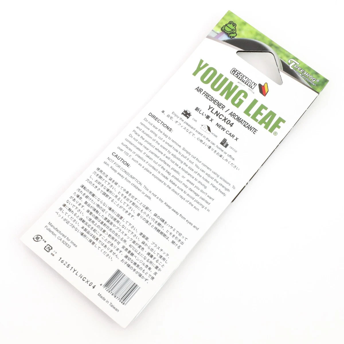 Treefrog Wakaba Young Leaf Air Freshener for Auto Office (JDM)