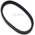 Drive Belt for Bennche Cowboy 250, Spire 250 (2016)