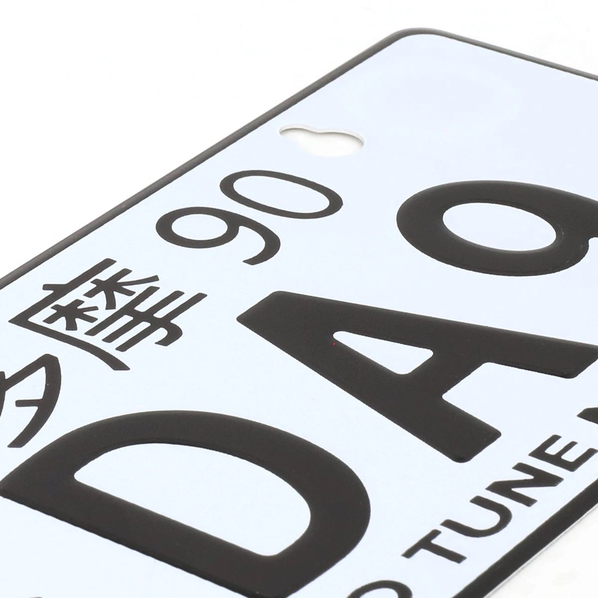 NRG Innovations Mini License Plate for Tokyo JDM (MP-001-DA9)