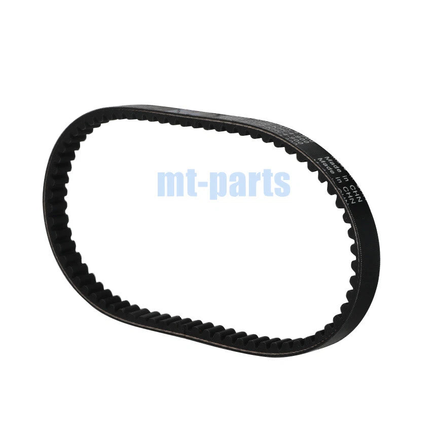 Drive Belt for Kawasaki ATV KFX90 KSF90 (2007–2024) 59011-Y002