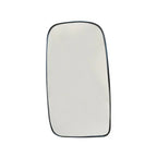 Heated Left Side Mirror Glass with Backing for Mitsubishi Lancer (2002-2007)