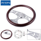 15" Classic Mahogany Wood Grain Steering Wheel for Universal Fit (RHD)