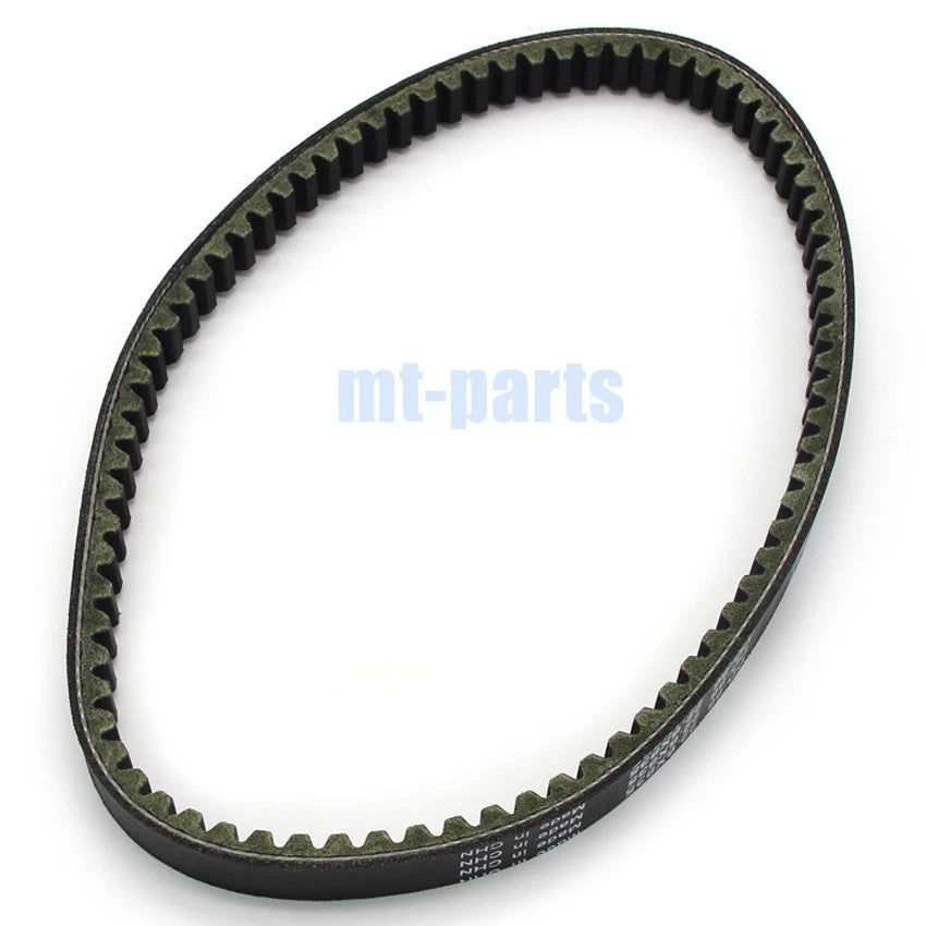 Drive Belt for Piaggio X Evo 250 (2007–2010), X7 250 (2008–2009), X7 300 (2011)