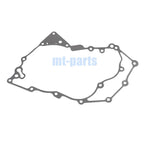 Stator Cover Gasket for Yamaha YFZ450R (2009–2024) / YFZ450R SE (2010–2021)