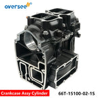 Crankcase Assembly for Yamaha Outboard E40X 40HP (2T) (66T-15100-02-1S)