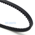Drive Belt for Arctic Cat ATV Utility 150 (2009–2019) 3304-987