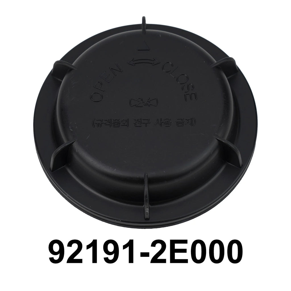 Headlight Dust Cap Cover for Tucson (2005–2009), Veloster (2011–2017)