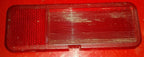 Door Panel Reflector LH for 1997 Thunderbird Cougar