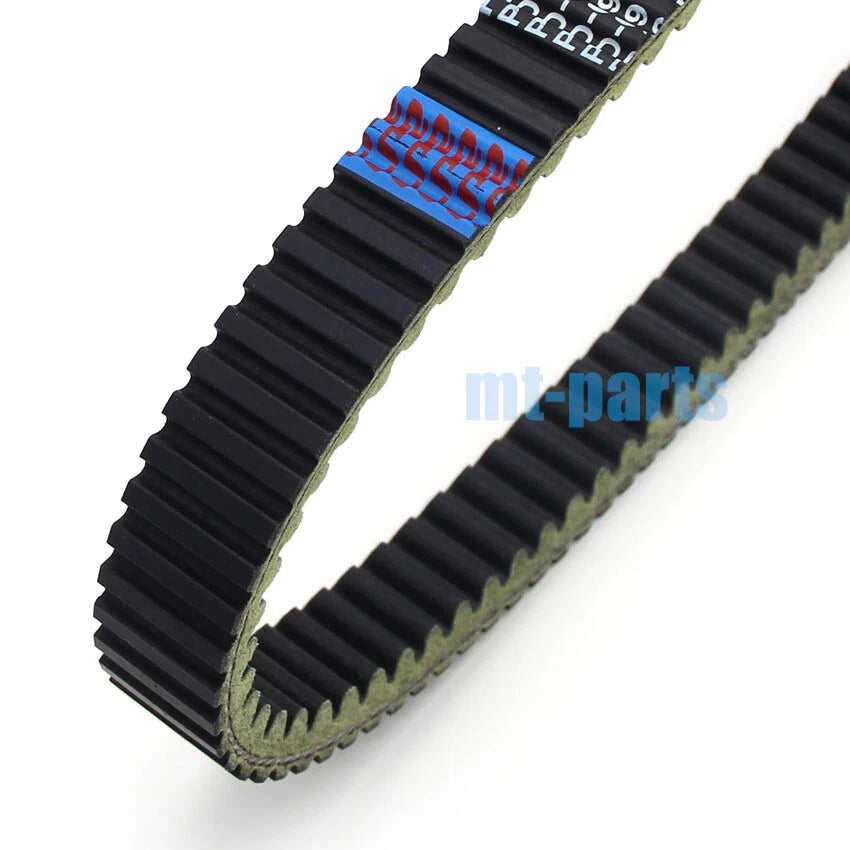 Drive Clutch Belt for Yamaha T-MAX500/XP530 (2012–2016) 59C-17641-00