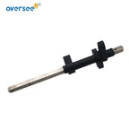 Lever Shift Rod for Yamaha Hidea Parsun Seatan 2-Stroke 40HP (N/A)