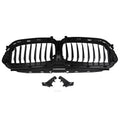 Front Radiator Active Grille Air Shutter for BMW 530e (2018–2020)