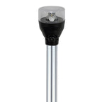 Attwood LED All Around Light for Boat (36 Inch Pole, 2 Mile Visibility)