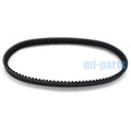 Drive Belt for Honda SES125 SES150 Dylan (2002–2004) SH125 SH125i (2001–2012)