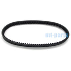 Drive Belt for Honda SES125 SES150 Dylan (2002–2004) SH125 SH125i (2001–2012)
