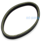 Drive Belt for Ski-Doo MXZ Adrenaline 800 HO (2004–2005), MXZ Renegade X 800 HO (2005–2006)