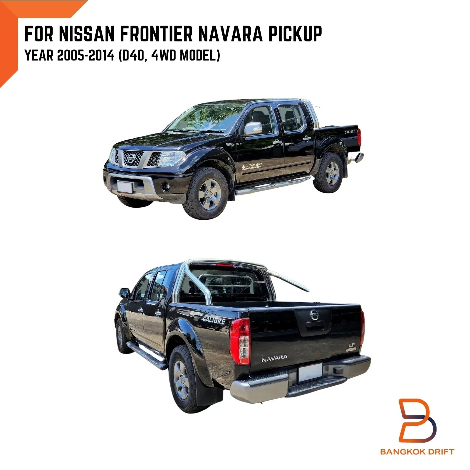 4x4 Mud Flap Splash Guard for Nissan Navara D40 (2004-2015)