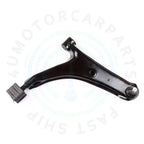 Front Lower Right Control Arm and Ball Joint for Chevrolet Metro (1998–2001)