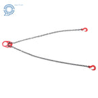 Set of 2 Lifting Chains with Adjuster Hooks 5/16 Inch x 10 Ft 7000lbs
