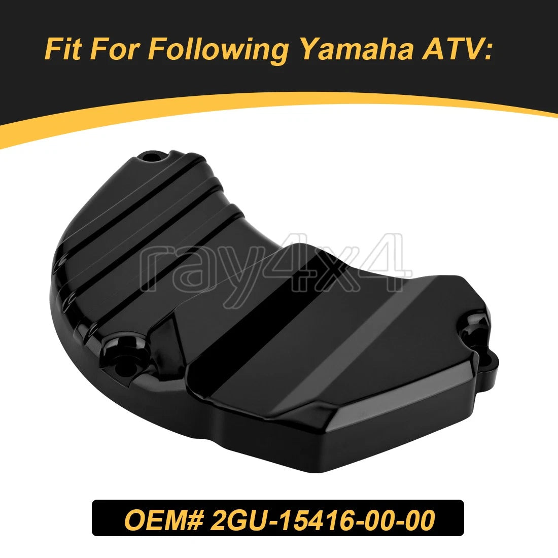 Oil Pump Cover Guard for Yamaha YFZ350 Banshee 350 (1987–2006) 2GU-15416-00-00