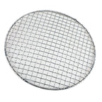 Stainless Steel Round Grid for Easy Cleaning (No Part Numbers Available)