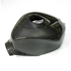 Carbon Fiber Fuel Gas Tank Cover for Suzuki GSXR1000 (2005–2006)