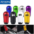 JDM Ghost Shift Head Knob for Gear Shift with M8 M10 M12 Adapter