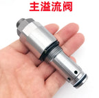 Main Relief Valve Unloading Valve for Komatsu PC60-7/60-6/70-8/PC78US (1PC)